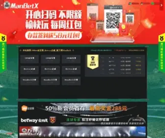 AP-Win.com(老金沙9170登录(亚洲)入口) Screenshot