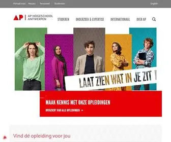 AP.be(AP Hogeschool Antwerpen) Screenshot