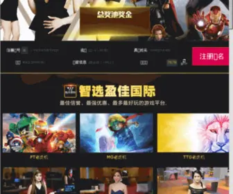 Apachetray.com(Kok软件app下载⚽ ⚽) Screenshot