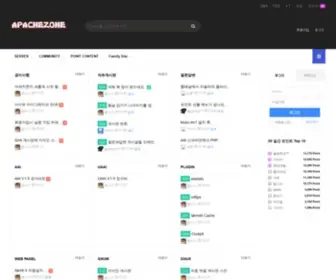 Apachezone.com(APACHEZONE 5.4.3.1) Screenshot