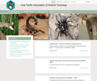 Apamt.org(Apamt) Screenshot