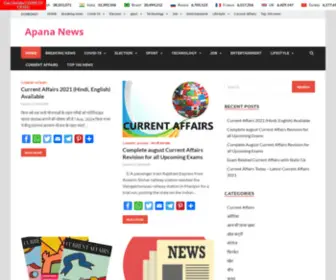 Apananews.com(Apana News) Screenshot