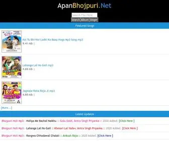 ApanbhojPuri.net(Bhojpuri mp3 song download 2019) Screenshot