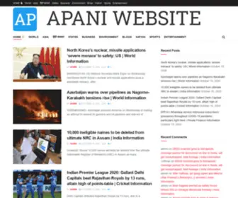 Apaniwebsite.com(Apaniwebsite) Screenshot