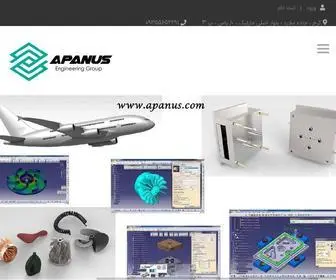 Apanus.com(صفحه اصلی) Screenshot