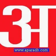 Aparadh.com Logo