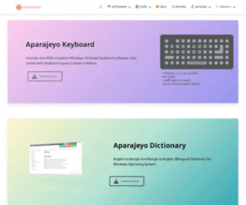 Aparajeyo.com(Aparajeyo Software's & Bangla Tools download for free) Screenshot