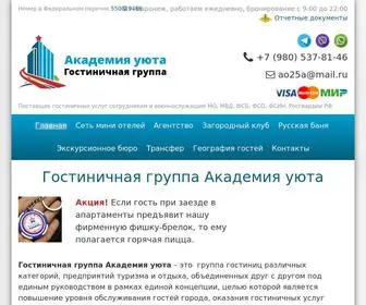 Apart36.ru((ВУНЦ)) Screenshot