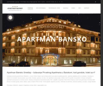 Apartmanbansko.com(Apartman Bansko izdavanje) Screenshot
