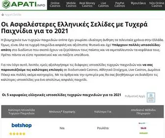 Apati.info Screenshot