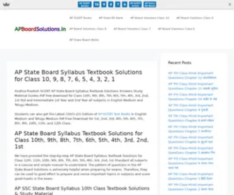 Apboardsolutions.in(AP State Board Textbook Solutions for Class 6 to 12) Screenshot