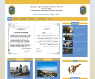 APC-Algercentre.dz(Site officiel de la Mairie d'Alger Centre) Screenshot