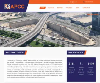 APCC.me(One of the leading ground engineering and geotechnical companies in UAE) Screenshot