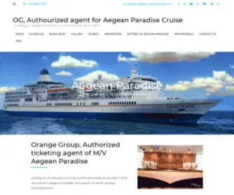 Apcruisebooking.com(Orange Group Junket for Aegean Paradise Cruise) Screenshot