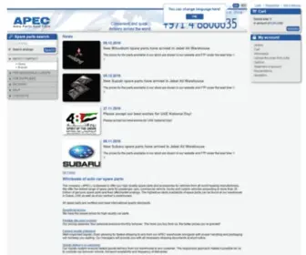 Apec-UAE.com(Original spare parts for foreign cars wholesale from Dubai (UAE)) Screenshot