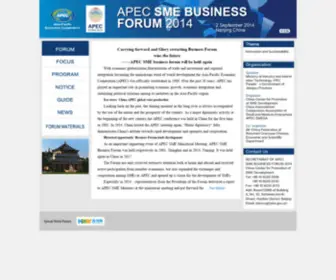 Apecsmebf.com(APEC SME BUSINESS FORUM 2014APEC) Screenshot