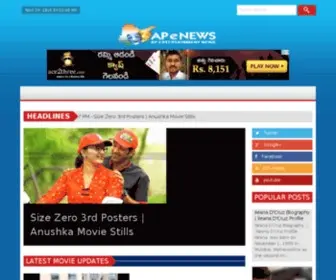 Apenews.net(Kotha Janta Movie Review) Screenshot