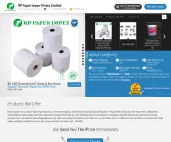 ApenterprisescHD.com(Recycled Computer Paper) Screenshot