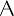 Apercu.store Favicon