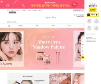 Aperire.co.kr(아페리레) Screenshot