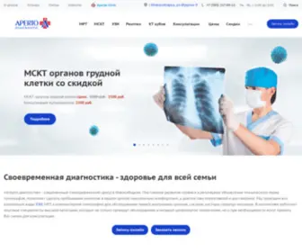 Apertosib.ru(Центр томографии "Аперто диагностик") Screenshot