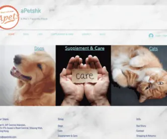 Apetshk.com(Pets Food) Screenshot