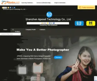 Apexel.net.cn(Shenzhen Apexel Technology Co) Screenshot