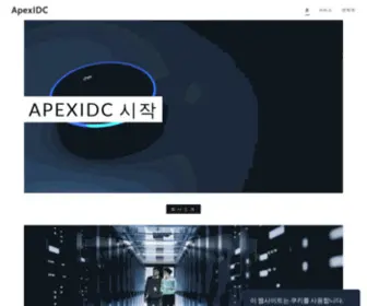 Apexidc.com(ApexIDC) Screenshot