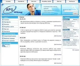 APGR.net(Компанія Aged Programmers Group зай мається розробкою веб) Screenshot