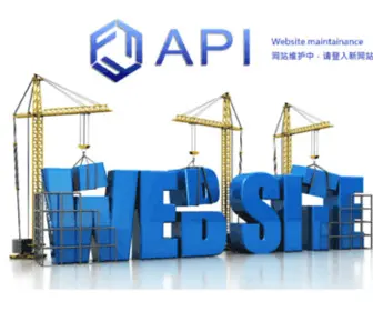 Api-FX.com(API switzerland) Screenshot