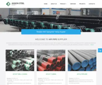 API-Pipe.com(Anson steel) Screenshot