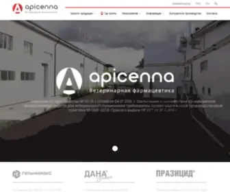 Api-San.ru(сан (Api) Screenshot