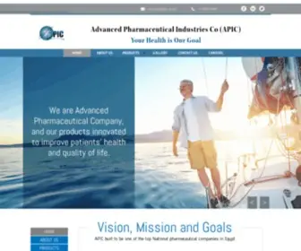 Apic-EG.com(Advanced Pharmaceutical Industries Co) Screenshot