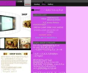 Apici.com(僔儑僢僾丂Apici丂僙儗僋僩僔儑僢僾) Screenshot