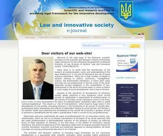 Apir.org.ua(Право) Screenshot