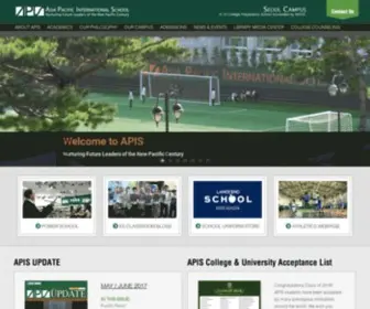 Apis.seoul.kr(APIS Global) Screenshot