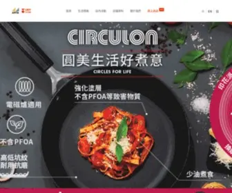 Apitauny.com.hk(來自日本的生活百貨) Screenshot