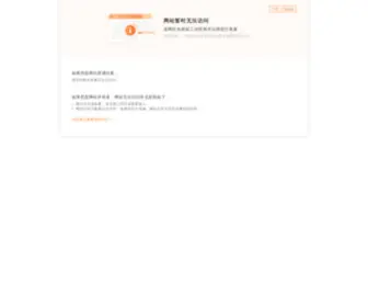 APK6.com(安卓游戏) Screenshot