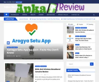 Apkareview.com(Apkareview) Screenshot