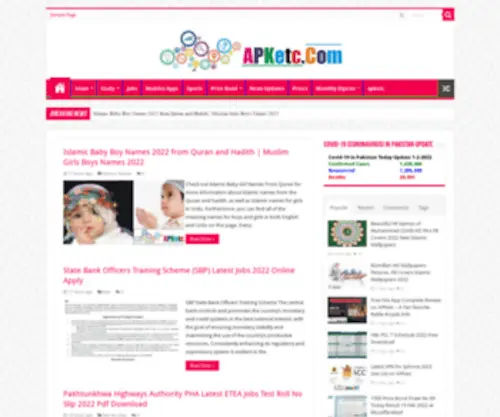 Apketc.com(Apketc) Screenshot