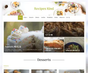 Apkkind.com(Recipes Kind) Screenshot