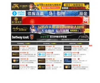 Apkmedium.com(Apkmedium) Screenshot