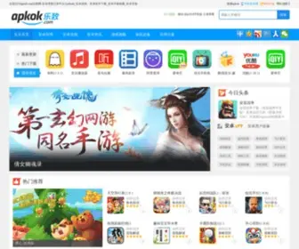 Apkok.com Screenshot