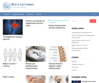 APKVRN.ru(APKVRN) Screenshot