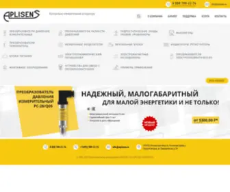 Aplisens.ru(Аплисенс) Screenshot