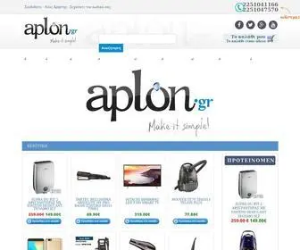 Aplon.gr(Οικιακές) Screenshot