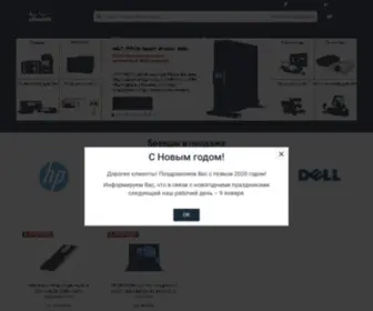 Apltech.ru(Интернет магазин) Screenshot