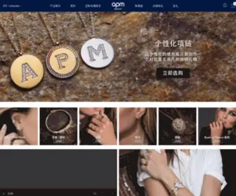 APM-Monaco.cn(APM Monaco 中国网) Screenshot