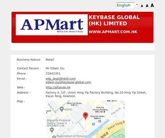 Apmart.com.hk(Apmart) Screenshot