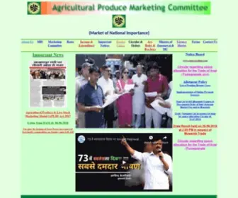 Apmcazadpurdelhi.com(Agriculture Produce Marketting Commettie) Screenshot